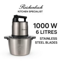 خردکن راشنباخ ۶ لیتر YSL-056-2